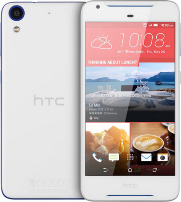 Замена стекла на телефоне HTC Desire 628
